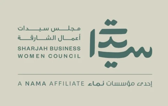 Rebranding services uae sample